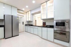 Regency Park (D10), Condominium #520720481